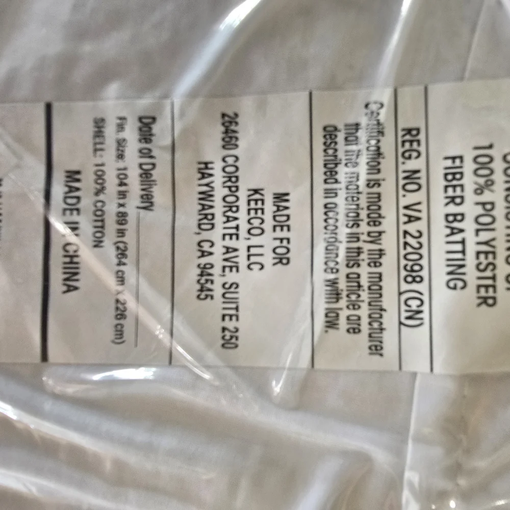 White Duvet Comforter